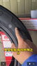米其林（MICHELIN）汽車(chē)輪胎 235/50R18 97V 競馳 PILOT SPORT 3 AO 適配領(lǐng)克02 曬單實(shí)拍圖