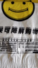 登比可降解塑料袋光氧降解背心袋超市食品購物袋打包袋40*60cm100只 曬單實(shí)拍圖