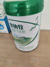 伊利金領(lǐng)冠塞納牧【首款HMO】有機A2β-酪蛋白奶粉4段(3-6歲)800g 曬單實(shí)拍圖