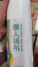初舍（CHUSHE）懶人抹布25*25cm6卷加大加厚廚房紙一次性紙巾洗碗百潔布干濕兩用 曬單實(shí)拍圖