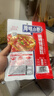 厚味小巷 烤魚(yú)料200g*3袋 混合裝香辣蒜香藤椒味 萬(wàn)州烤魚(yú)調料紙包魚(yú)調料 曬單實(shí)拍圖