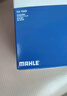 馬勒（MAHLE）機油濾芯機濾OX794D(皇冠2.5/3.0 15年前/銳志/普拉多4.0 10-19年 曬單實(shí)拍圖