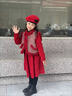 茶年（CHANIAN）加絨拜年服連衣裙兒童新年套裝洋氣冬季新款 815棗紅色夾棉馬甲+加絨裙子+毛衣 150 曬單實(shí)拍圖