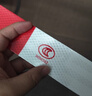 四萬(wàn)公里反光貼貨車(chē)反光條汽車(chē)年審年檢專(zhuān)用膠帶貼紙車(chē)身警示標識120片裝 曬單實(shí)拍圖