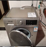 SUOKE索克德系大容量16/20KG變頻滾筒洗衣機洗烘機一體全自動(dòng)家用商用賓館美容院公寓民宿高溫煮洗除菌 滾筒 15kg 高端變頻+高溫清洗+旋轉控制 曬單實(shí)拍圖