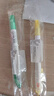 uni三菱（uni）雙頭熒光記號筆 學(xué)生作業(yè)手賬繪畫(huà)標記筆彩色筆 細0.4mm粗4mm PUS-103T 1支/袋 煙綠色 曬單實(shí)拍圖