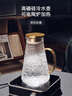 格娜斯（CRISTALGLASS）玻璃杯水杯家用套裝泡茶杯喝水杯子耐高溫輕奢高顏值錘紋涼水壺 曬單實(shí)拍圖