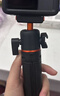 VRIG唯樂(lè )格AC-40大疆Action5Pro/4/3磁吸快拆迷你三腳架OSMO360全景自拍桿拍照手柄運動(dòng)相機配件手持延長(cháng)桿 曬單實(shí)拍圖