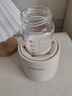Tiny Panda搖奶器暖奶二合一嬰兒全自動(dòng)恒溫奶瓶奶粉攪拌器寶寶熱奶溫奶神器 便攜單搖奶款 200ml 曬單實(shí)拍圖