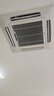津贏(yíng)中央空調擋風(fēng)板導風(fēng)板天花機擋板防直吹吸頂機四面出風(fēng)擋風(fēng)板 風(fēng)口長(cháng)度60cm內 單片裝【通用款】 曬單實(shí)拍圖