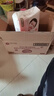 好奇（Huggies）鉑金裝小桃褲紙尿褲大號L60片(9-14kg)尿不濕【透爽散熱】 曬單實(shí)拍圖