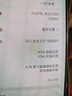 OPPO Find X9 Pro 16GB+512GB 絨砂鈦 哈蘇2億長(cháng)焦鏡頭  拍照 旗艦 智能手機 國家補貼【孫穎莎同款】 曬單實(shí)拍圖