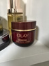 玉蘭油（OLAY）全新超紅瓶油霜精華油面霜50g抗皺緊致修護晚霜護膚品新年禮物女 曬單實(shí)拍圖