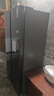 康佳502升對開(kāi)門(mén)冰箱8分鐘凈味家用一級能效變頻節能無(wú)霜雙循環(huán)超薄風(fēng)冷大容量BCD-502WEGQ5SP國家補貼 曬單實(shí)拍圖