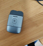 飛利浦（PHILIPS）電動(dòng)剃須刀鵝卵石便攜款剃須刀 0.0微米凈剃黃金比例 冰川銀 車(chē)載好物年貨生日禮物送男生老公父親 曬單實(shí)拍圖