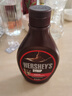 好時(shí)（Hershey’s）巧克力味醬可可醬糖漿  進(jìn)口巧克力調味醬烘焙原料623g 1號會(huì )員店 曬單實(shí)拍圖