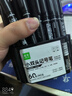 離草油性記號筆勾線(xiàn)筆小雙頭防水速干馬克筆細頭美術(shù)描邊物流標記涂鴉簽字筆大容量 60支 曬單實(shí)拍圖
