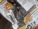 碧炎云南野生羊肚菌干貨500g全剪柄羊肚菌無(wú)柄光帽羊肚茵新鮮蘑菇干貨 3-5cm 100g 曬單實(shí)拍圖