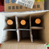 臺島(taidao)臺灣高粱酒濃香型600ML*6瓶整箱裝酒廈門(mén)高粱酒口糧白酒 58度 600mL 6瓶 整箱6瓶 曬單實(shí)拍圖