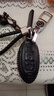 適用日產(chǎn)軒逸汽車(chē)鑰匙套天籟逍客騏達勁客藍鳥(niǎo)途達奇駿鑰匙包套扣 B款黑線(xiàn) 曬單實(shí)拍圖