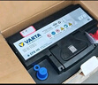 瓦爾塔（VARTA）京東養車(chē)汽車(chē)電瓶蓄電池藍標65D23花冠凱美瑞福瑞迪智跑雷凌哈弗 曬單實(shí)拍圖
