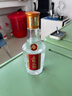 五糧液股份 濃香型純糧食白酒 喜宴專(zhuān)享 45度 100mL 12瓶 五糧頭曲精品小酒 曬單實(shí)拍圖