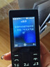 諾基亞（NOKIA）108 4G AI版移動(dòng)聯(lián)通電信廣電全網(wǎng)通 2.4英寸雙卡雙待 直板按鍵學(xué)生老人老年人功能機備用手機黑色 曬單實(shí)拍圖