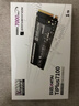 致態(tài)長(cháng)江存儲SSD固態(tài)硬盤(pán) NVMe M.2接口TiPlus7100筆記本電腦臺式裝機擴容 TiPlus7100【1TB】 SSD固態(tài)硬盤(pán) 曬單實(shí)拍圖
