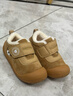 泰蘭尼斯冬季嬰兒學(xué)步鞋男童女寶寶加絨保暖雪地靴軟底兒童棉鞋 黃色26 曬單實(shí)拍圖
