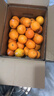 褚橙特級XL褚橙 正宗云南玉溪褚時(shí)健橙 哀牢山冰糖橙子禮盒裝包郵 10斤優(yōu)級L【單果60-65mm】 曬單實(shí)拍圖