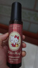 綻家xHello Kitty香水油護衣噴霧110ml（檀香山蘋(píng)果）衣物除味留香 曬單實(shí)拍圖