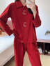 魅卿紅色睡衣結婚新婚情侶套裝大碼本命年貓喵可愛(ài)春秋季純棉一男一女 2219女 【禮盒包裝】 L 【女推薦100-120斤】 曬單實(shí)拍圖