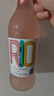 銳澳（RIO）洋酒 預調酒 雞尾酒 果酒甜酒伏特加 經(jīng)典瓶 275ml*6瓶新年送禮 曬單實(shí)拍圖
