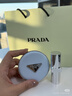 普拉達（PRADA）新年情人節禮物 藍限定氣墊LN10 12g 遮瑕防曬滋潤生日禮物送女友 曬單實(shí)拍圖