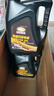 捷歐得原廠(chǎng)全合成潤滑油適用一汽豐田銳志皇冠霸道陸巡SP級5W-30機油4L 曬單實(shí)拍圖
