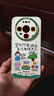 珂莉蔓適用華為mate80手機殼鏡頭全包mate80pro保護軟外殼硅膠帶掛繩防摔卡通可愛(ài)男女生-古董白你要快樂(lè ) 曬單實(shí)拍圖