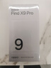 OPPO Find X9 Pro 16GB+512GB 絨砂鈦 哈蘇2億長(cháng)焦鏡頭  拍照 旗艦 智能手機 國家補貼【孫穎莎同款】 曬單實(shí)拍圖