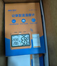 精創(chuàng  )IPT-100實(shí)驗室溫濕度計高精度可記錄導出電子數顯溫度計藥店車(chē)間 IPT-100內置溫濕 -10~50℃(新款) 曬單實(shí)拍圖