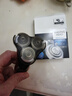 BAARUUM適用飛利浦剃須刀S9000刀頭配件S9031 S9041 S9090 S9731 S9781 S9551刀網(wǎng)刀片卡門(mén)支架整體頭部 S9000【整個(gè)頭部】含中座+保護蓋 曬單實(shí)拍圖
