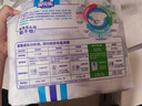 安兒樂(lè )（Anerle）小輕芯紙尿褲L66片(9-14kg)超薄透氣【品牌直供 安心品質(zhì)】 曬單實(shí)拍圖