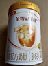伊利金領(lǐng)冠育護4段900g克兒童新國標配方牛奶粉四段3-6歲寶寶試喝 【咨詢(xún)享會(huì )員價(jià)】6罐裝 曬單實(shí)拍圖