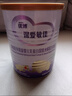 iSainte圣桐特醫深度水解奶粉嬰兒無(wú)乳糖0-12月敏寶深?lèi)?ài)敏佳1段360g*6罐 曬單實(shí)拍圖