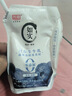 光明低溫酸奶 如實(shí)藍莓桑葚優(yōu)酪乳 180g*10 生牛乳無(wú)添加 純凈本味 曬單實(shí)拍圖