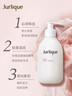 茱莉蔻（Jurlique）粉潤臻愛(ài)玫瑰身體乳300ML禮盒 滋潤保濕   新年禮物 曬單實(shí)拍圖