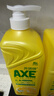 斧頭牌（AXE）檸檬護膚洗潔精 1.18kg（泵裝）可洗果蔬不傷手包裝隨機 曬單實(shí)拍圖