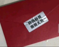 購物卡【指定商城兌換】2026春節購物卡禮品卡實(shí)體卡員工福利采購必備 禮卡 500 曬單實(shí)拍圖