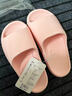樸西夏季新款eva涼拖鞋女士簡(jiǎn)約軟底家用戶(hù)外用海邊沙灘防滑涼拖鞋男 櫻花粉 37-38 曬單實(shí)拍圖