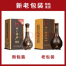 十八酒坊衡水老白干 醇柔10 老白干香型白酒38.8度 480ml*4瓶 整箱送禮 曬單實(shí)拍圖