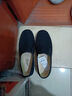 3515老北京布鞋男工作鞋軟底休閑鞋透氣一腳蹬傳統布鞋 黑色  42 曬單實(shí)拍圖