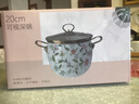 胖東來(lái)同款特厚搪瓷雙耳湯鍋中式田園風(fēng)鳥(niǎo)語(yǔ)花香系列電磁爐通用 金色邊綠勾連深鍋 20cm 4000ml 曬單實(shí)拍圖